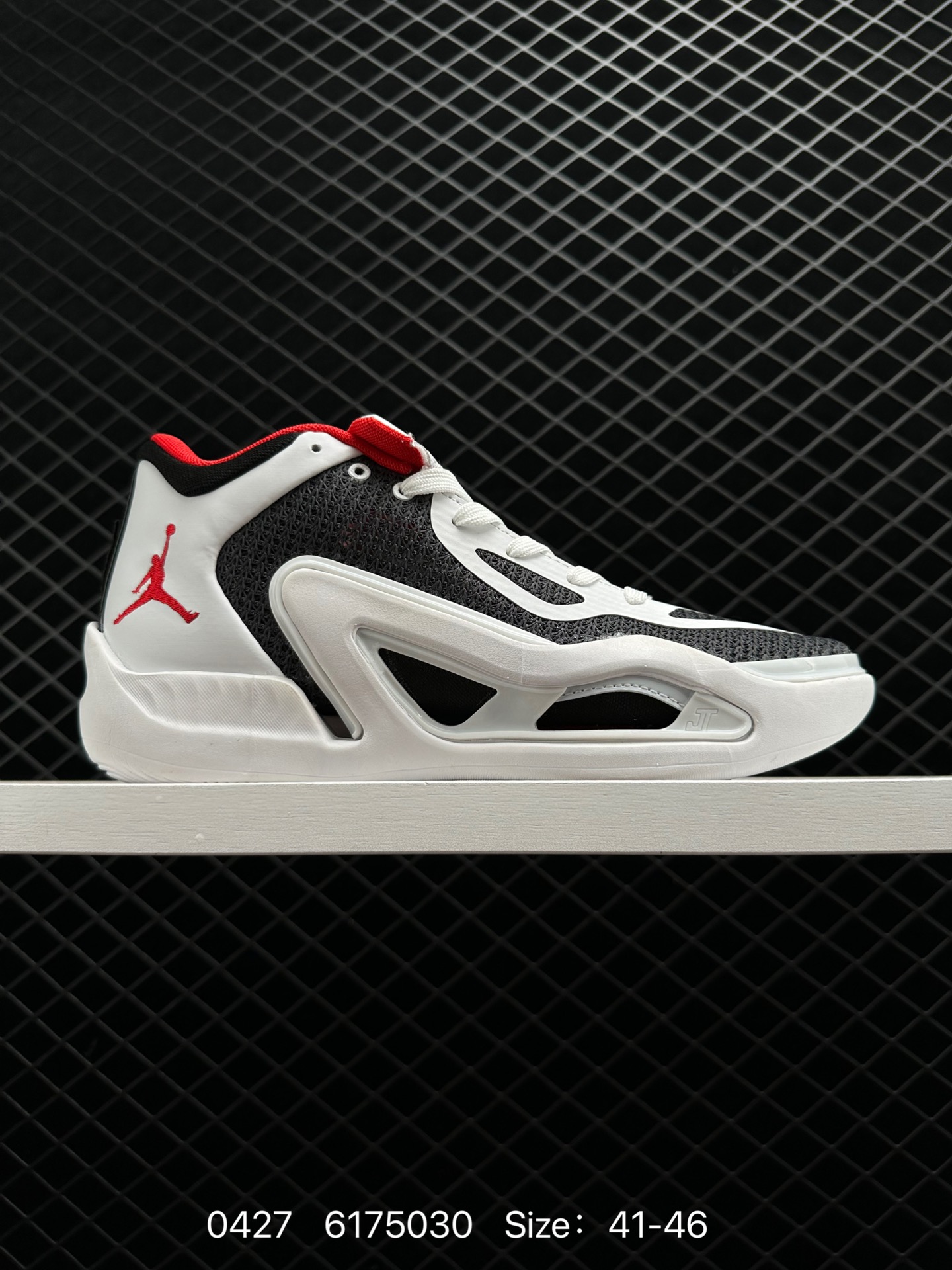 Nike Air Jordan Tatum 1